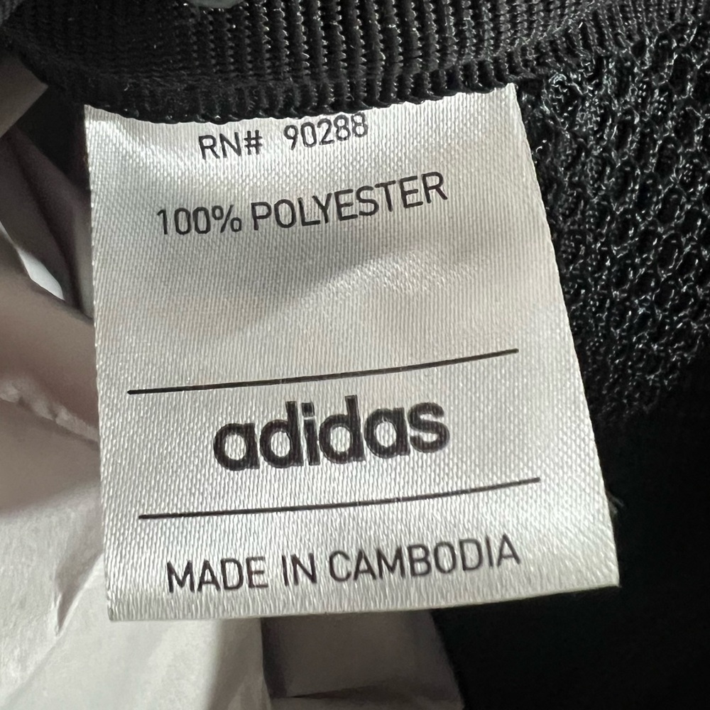 Adidas Brown Ribbed Mini Bag - Picture 2 of 12